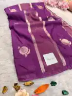 Yamini (Viscose silk) - Violet