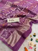 Yamini (Viscose silk) - Violet - Image 5