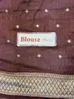Yamini (Viscose silk) - Brown - Image 6