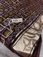 Yamini (Viscose silk) - Coffee brown - Image 4