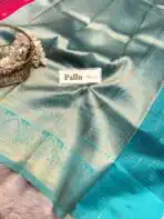 Kanmani (Semi Kanchi silk) - Emerald green - Image 5