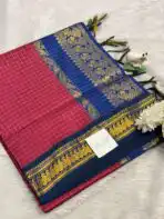 Maheshwari (Silk cotton) - Raspberry & Navy - Image 2