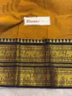Maheshwari (Kanchi Cotton) - Mustard - Image 5