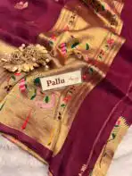 Hamsa (Viscose Crepe RTW) - Wine - Image 5
