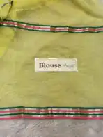 Roselle (Mul cotton) - Lime yellow - Image 6