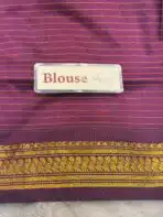 Maheshwari (Silk cotton) - Mustard & Magenta - Image 8