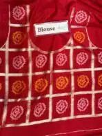 Yamini (Viscose silk) - Scarlet red - Image 5