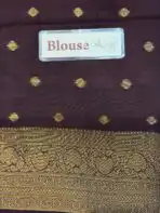 Varnika (Brocade Semi silk) - Hot Peach - Image 4