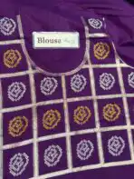 Yamini (Viscose silk) - Royal purple - Image 5