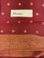 Varnika (Brocade Semi silk) - Brown - Image 5