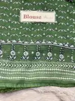 Katrina (RTW Georgette) - Green - Image 5