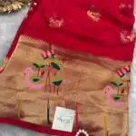Hamsa (Viscose Crepe RTW) -  Vermilion red