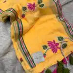 Roselle (Mul cotton) - Pretty yellow