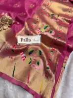 Hamsa (Viscose Crepe RTW) -  Dusty pink - Image 5