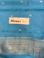 Oviya (Semi silk) - Baby blue - Image 4