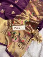 Hamsa (Viscose Crepe) - Royal purple - Image 5