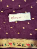 Hamsa (Viscose Crepe) - Royal purple - Image 6