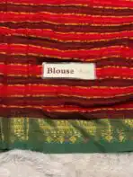 Kanchi style (Mul cotton) In Maroon - Image 6