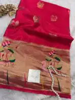 Hamsa (Viscose Crepe RTW) - Hot pink