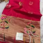 Hamsa (Viscose Crepe RTW) - Hot pink