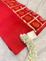 Yamini (Viscose silk) - Red orange