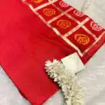 Yamini (Viscose silk) - Red orange