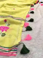 Roselle (Mul cotton) - Lime yellow - Image 4