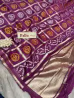 Yamini (Viscose silk) - Fuschia violet - Image 4
