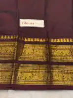 Maheshwari (Kanchi Cotton) - Brown - Image 6
