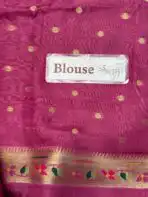 Hamsa (Viscose Crepe RTW) -  Dusty pink - Image 6