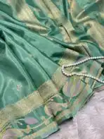 Gulnaar (Viscose Mushru) - Turquoise