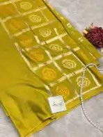 Yamini (Viscose silk) - Lemon yellow
