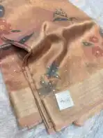 Kushi (Banarasi tissue silk) - Soft peach (Copy)