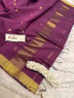 Maheshwari (Silk cotton) - Royal purple - Image 4