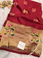 Hamsa (Viscose Crepe RTW) - Sangria