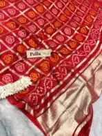 Yamini (Viscose silk) - Scarlet red - Image 4
