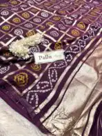 Yamini (Viscose silk) - Magenta Wine - Image 4