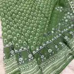 Katrina (RTW Georgette) - Green