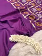Yamini (Viscose silk) - Royal purple - Image 2