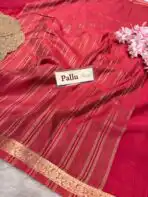 Chinmayi (Mysore crepe silk) - Burgundy - Image 4