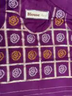 Yamini (Viscose silk) - Fuschia violet - Image 5