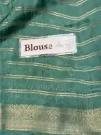 Gulnaar (Viscose Mushru) - Turquoise - Image 6