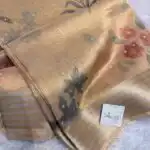 Kushi (Banarasi tissue silk) - Soft gold