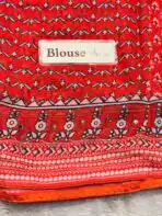 Katrina (RTW Georgette) - Red - Image 5