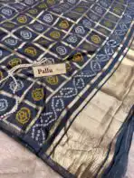 Yamini (Viscose silk) - Ice blue grey - Image 4