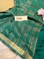 Chinmayi (Mysore crepe silk) -  Bottle green - Image 4