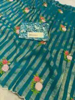 The roses (Art-silk) - Rama blue - Image 4