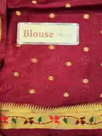 Hamsa (Viscose Crepe RTW) - Sangria - Image 6