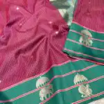 Shylaja (Semi silk) - Wine