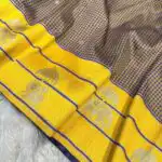 Shylaja (Semi silk) - Yellow